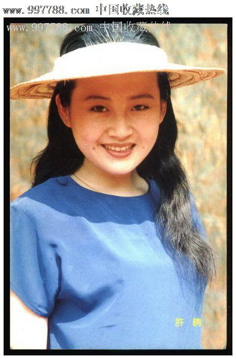 一比一仿马里兰公用事业账单